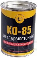 Продаем термостойкий лак КО 85 в Вологде